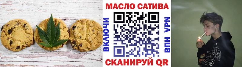 наркота  гидра ONION  Canna-Cookies конопля  Лобня 