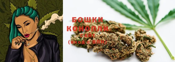 марки lsd Зерноград