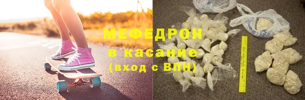 марки lsd Зерноград