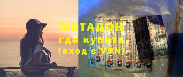 мефедрон мука Алапаевск