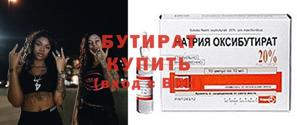 марки lsd Зерноград
