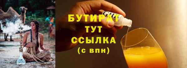 марки lsd Зерноград