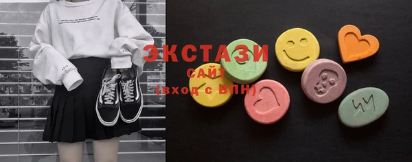а пвп мука Аксай