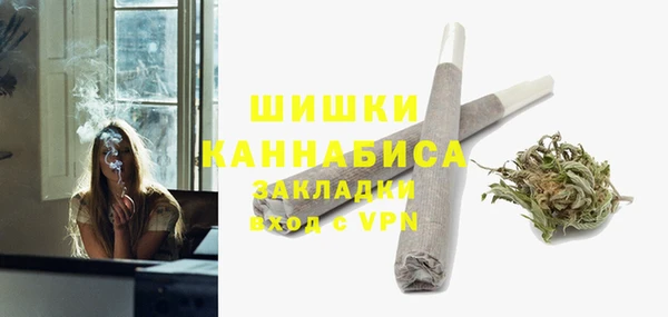 марки lsd Зерноград