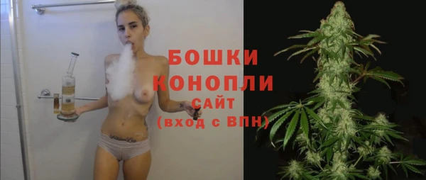 марки lsd Зерноград