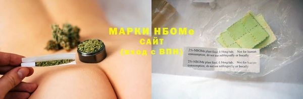 марки lsd Зерноград