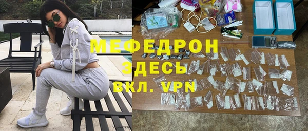 марки lsd Зерноград