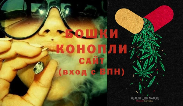 MESCALINE Зеленодольск