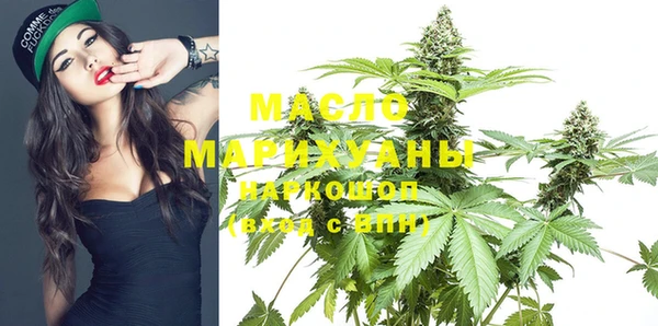 марки lsd Зерноград