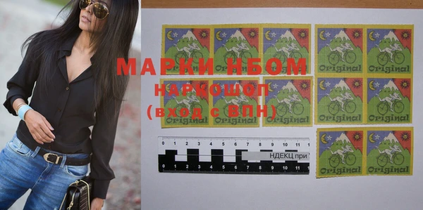марки lsd Зерноград