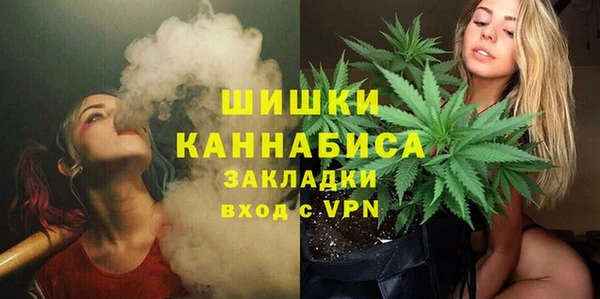 марки lsd Зерноград