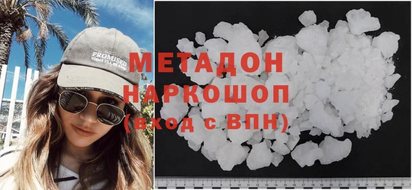 MESCALINE Зеленодольск