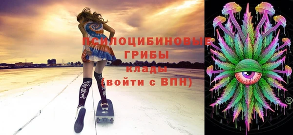 мефедрон мука Алапаевск