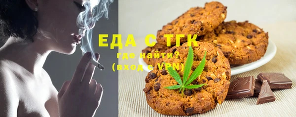 гидра Зеленокумск