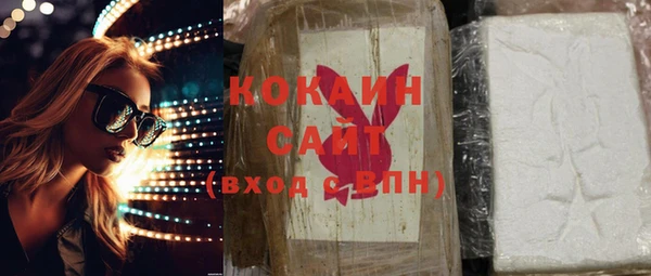 марки nbome Алагир