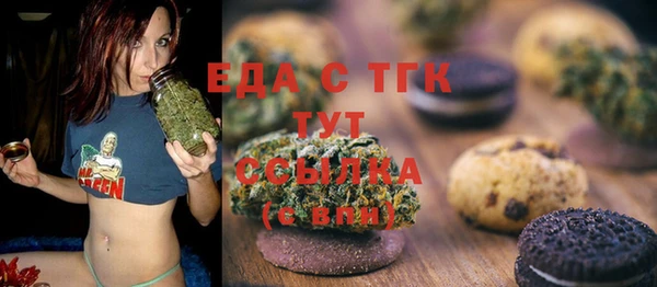 а пвп мука Аксай