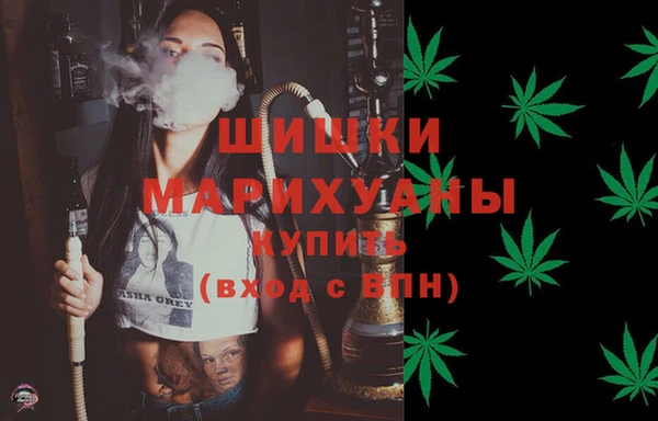 MESCALINE Зеленодольск