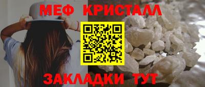 ешки Тулун