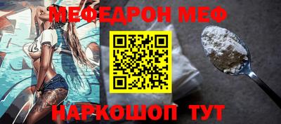 герыч Туймазы