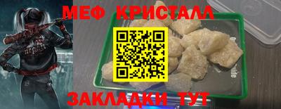 ешки Тулун