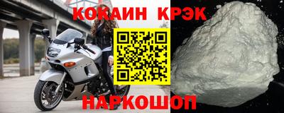 ешки Тулун