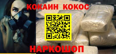 ешки Тулун