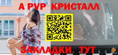 МДПВ Тула