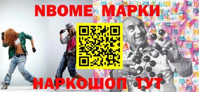 герыч Туймазы