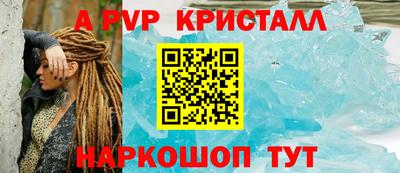 герыч Туймазы