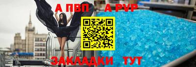 герыч Туймазы