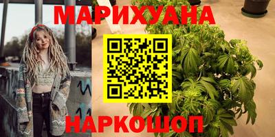 ешки Тулун