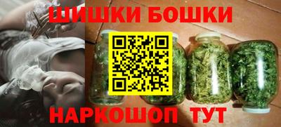 ешки Тулун