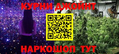 ешки Тулун