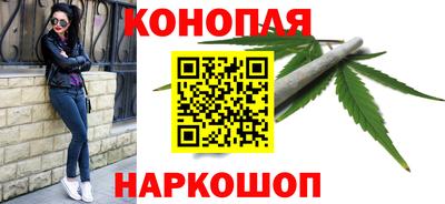 прущие крисы Братск