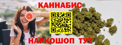 ешки Тулун
