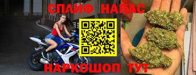 герыч Туймазы