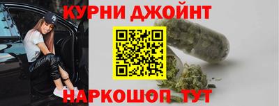 герыч Туймазы