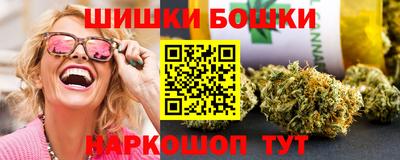герыч Туймазы