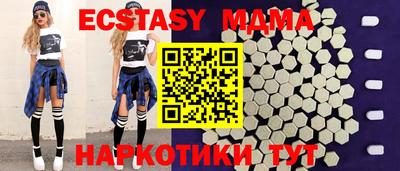 ешки Тулун