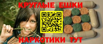 МДПВ Тула