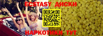 герыч Туймазы