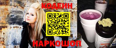 ешки Тулун
