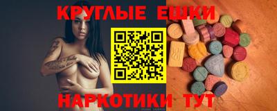 ешки Тулун