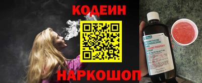 герыч Туймазы