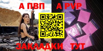 МДПВ Тула