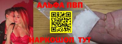 ешки Тулун