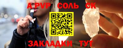 МДПВ Тула