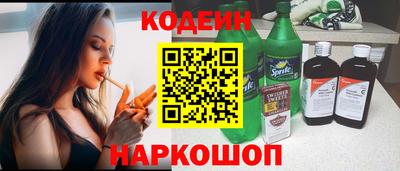 экстази Брянск