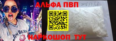герыч Туймазы