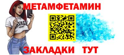 МДПВ Тула